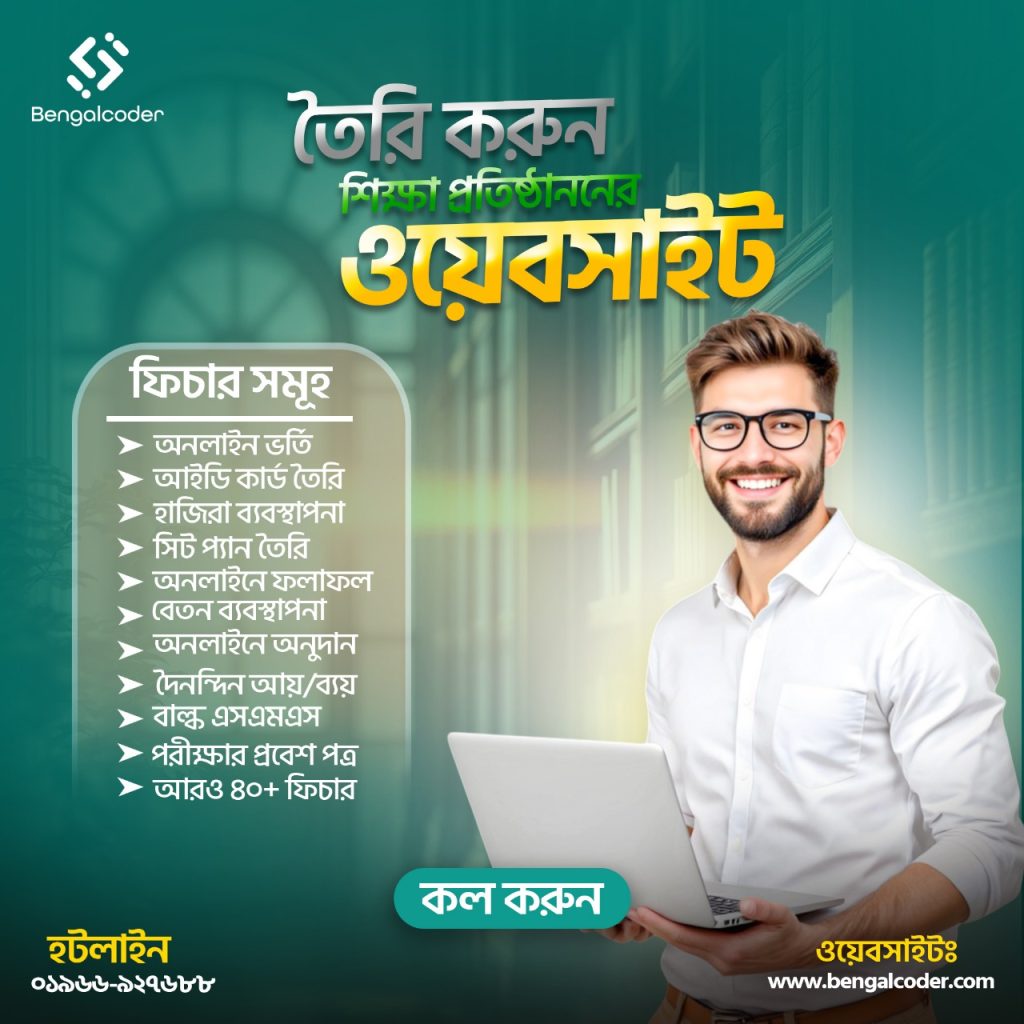 536270324 122192057942049107 9102481283737568012 n