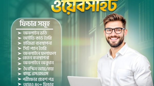 Blog Image